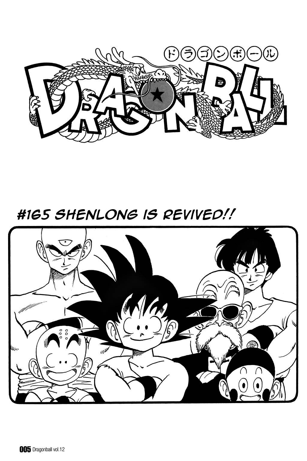 Dragon Ball Chapter 165 1